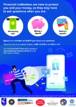 The_Banking _Protocol_Poster